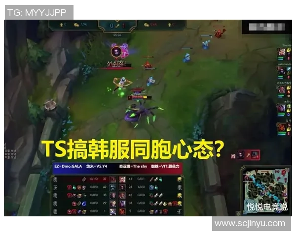 重庆滑板队反击战术深度解析与实战应用探讨