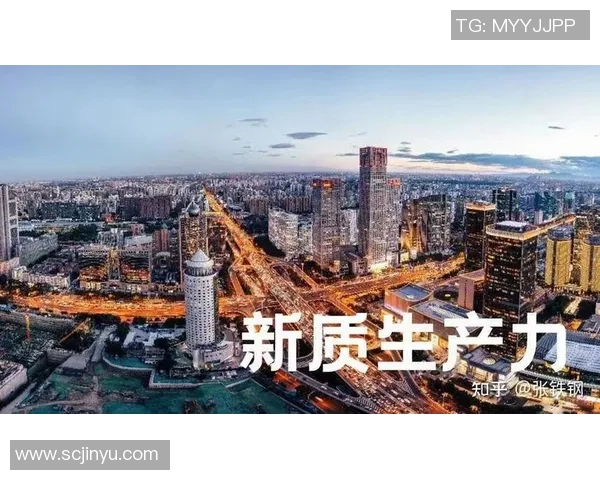 重磅专题:探索WE在数字化时代的全面转型与创新之路 重磅专题:探索WE在数字化时代的全面转型与创新之路