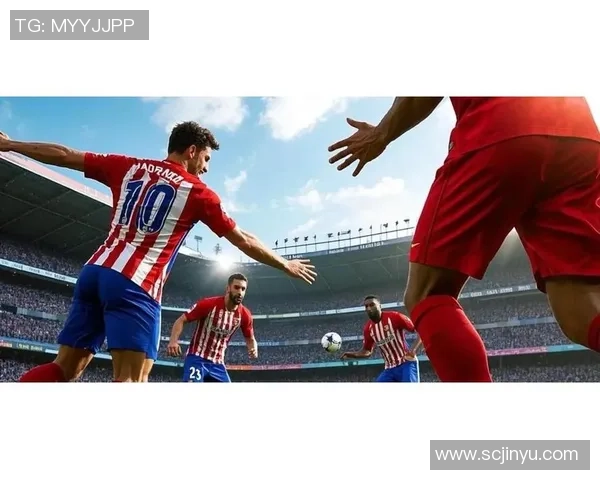 中超精彩对决马竞逆转曼联帽子戏法引爆全场热情分析