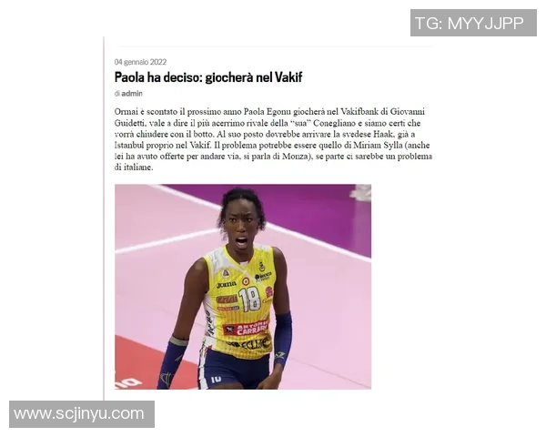 意甲激战本菲卡绝杀曼联全场沸腾转会动态引发关注 意甲激战本菲卡绝杀曼联全场沸腾转会动态引发关注