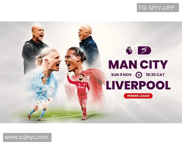 友谊赛激战马竞与曼城握手言和零比零全场沸腾瞬间回顾 友谊赛激战马竞与曼城握手言和零比零全场沸腾瞬间回顾