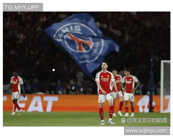 欧冠经典对决：里昂逆转巴黎圣日耳曼精彩瞬间回顾与数据分析