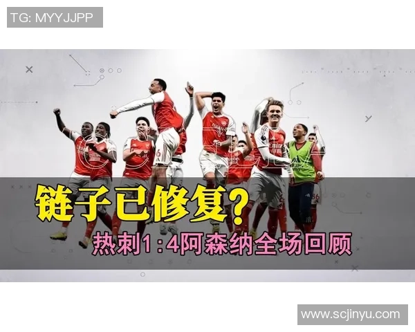 中超精彩对决AC米兰大胜阿森纳红牌事件引发全场热议与十大进球回顾